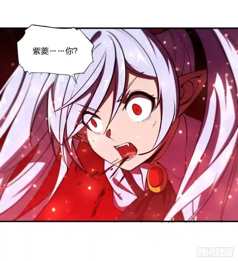 第251话 回到正轨