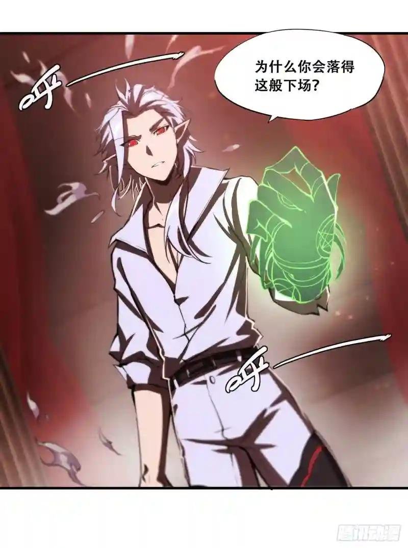 第251话 回到正轨
