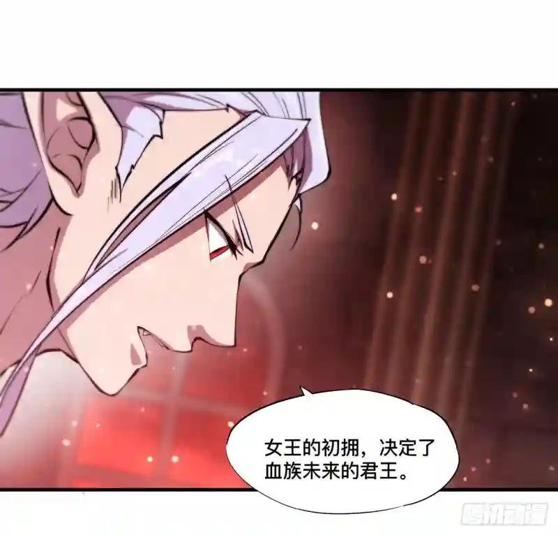 第251话 回到正轨