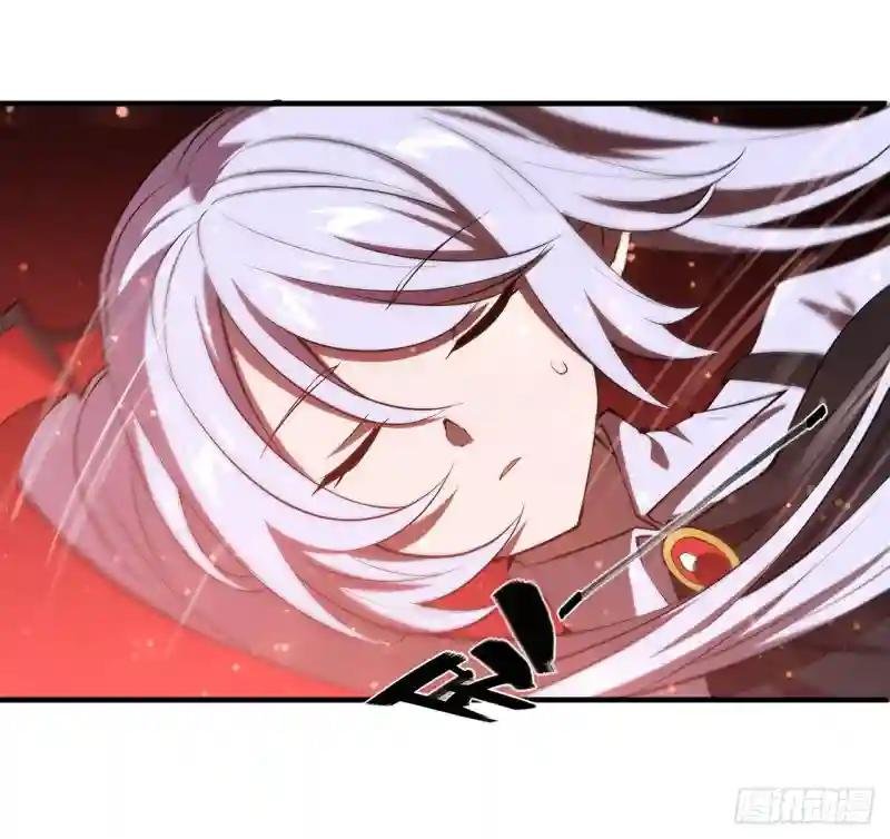 第251话 回到正轨