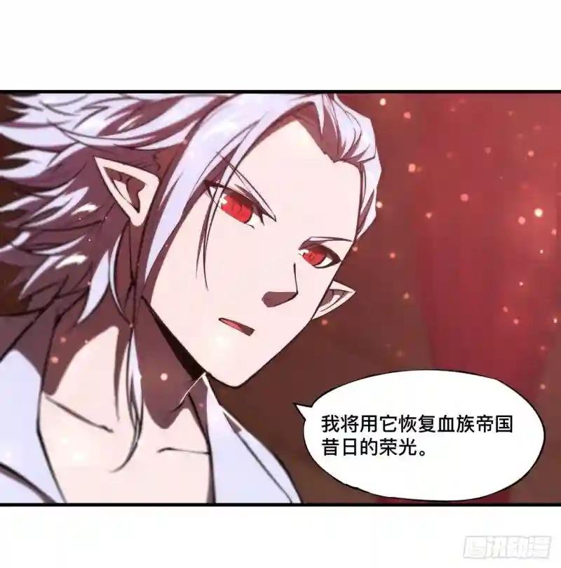 第251话 回到正轨