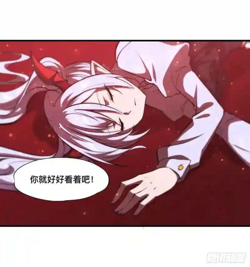 第251话 回到正轨