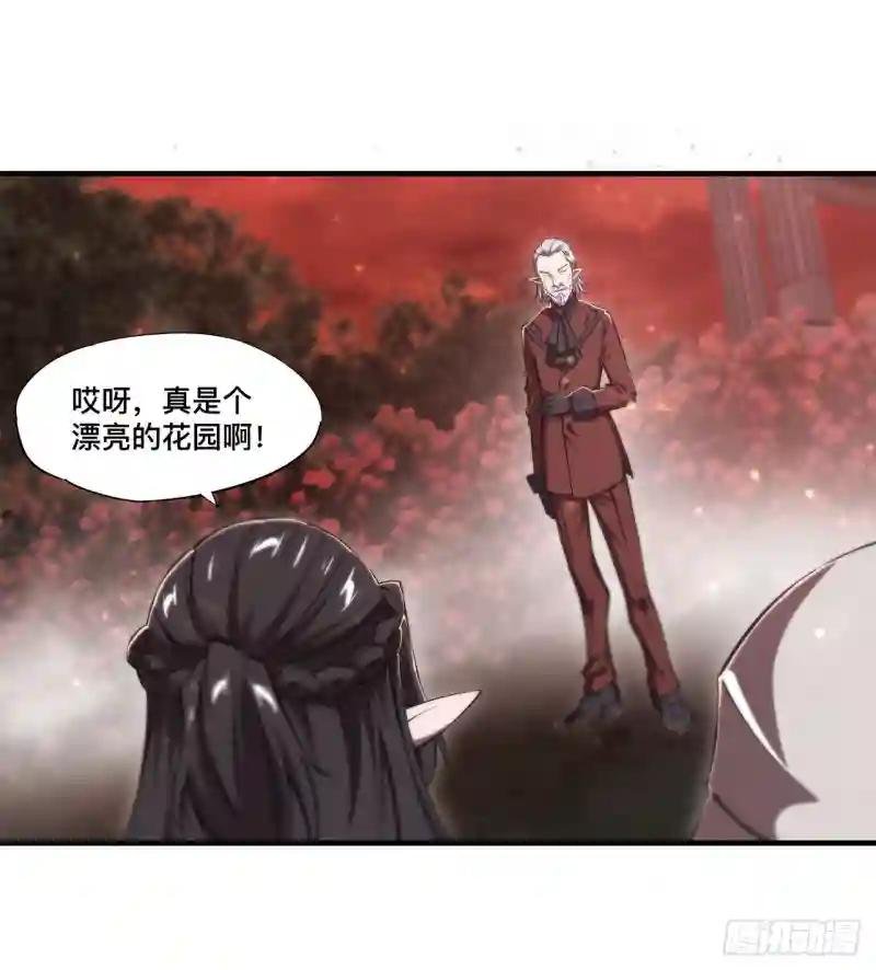 第252话 天罗地网