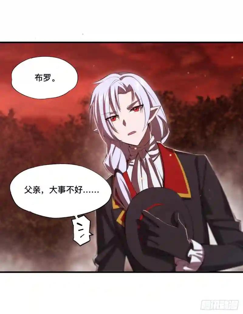 第252话 天罗地网