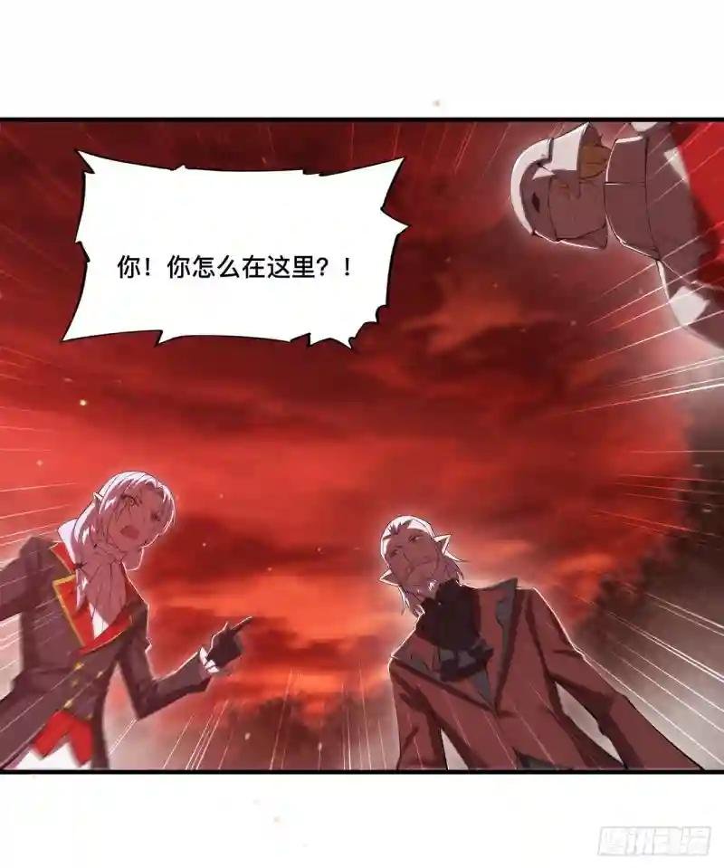 第252话 天罗地网