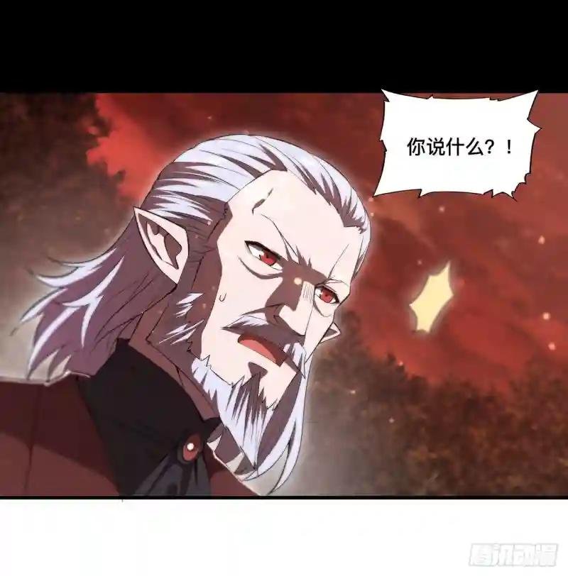 第252话 天罗地网