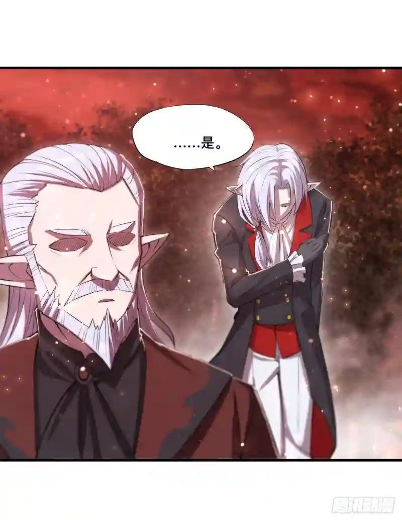 第252话 天罗地网