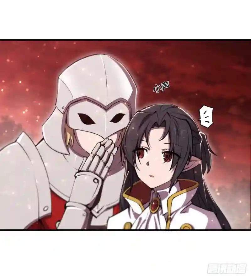 第252话 天罗地网