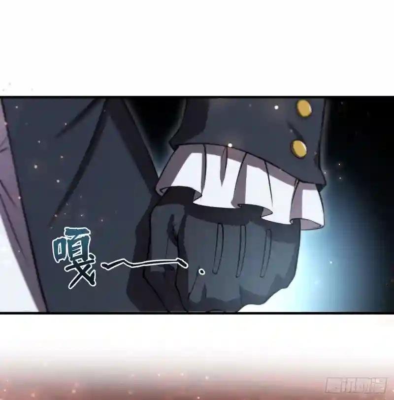 第252话 天罗地网