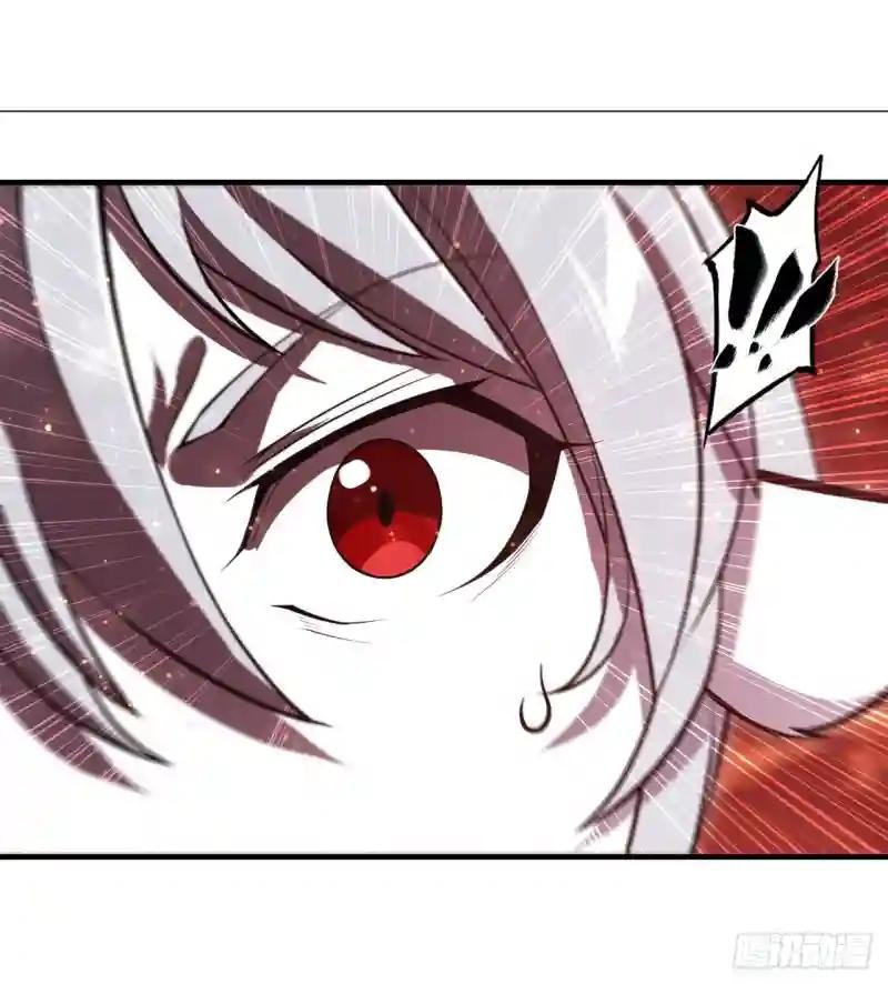 第252话 天罗地网