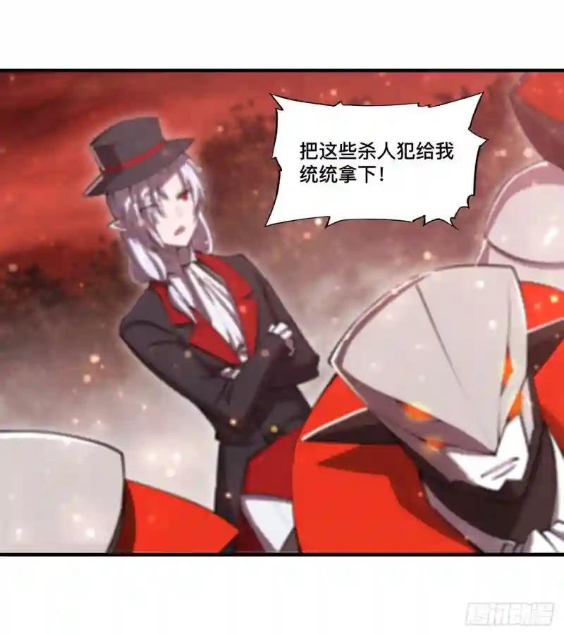 第253话 变态