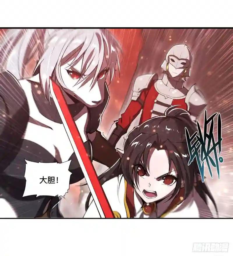 第253话 变态