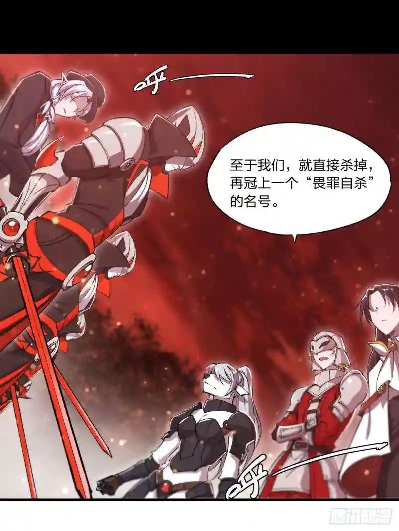 第253话 变态