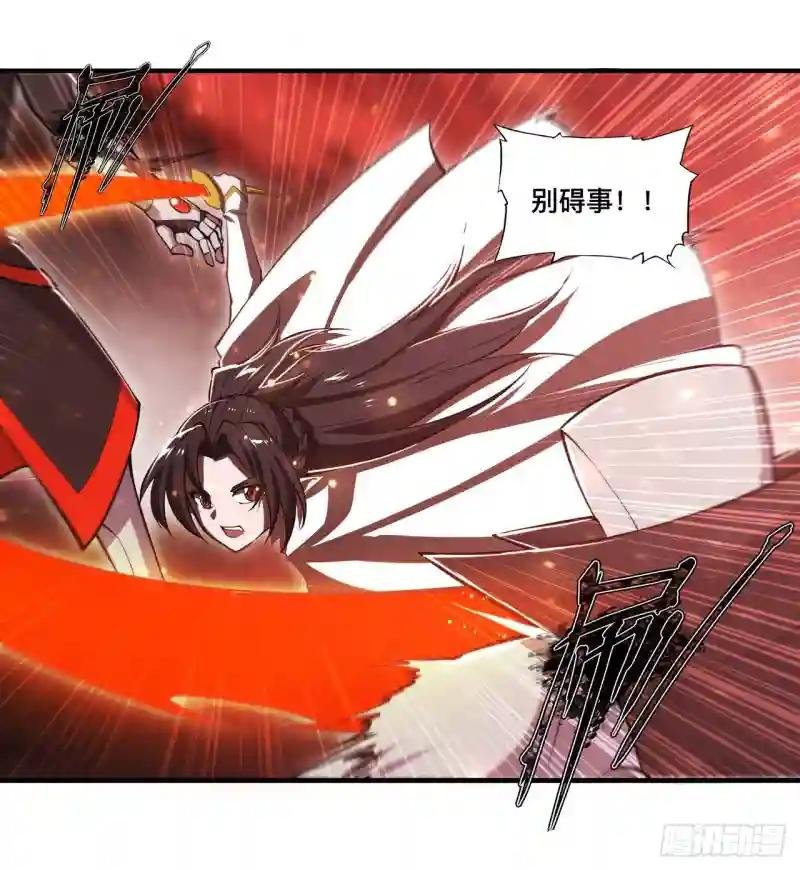第253话 变态
