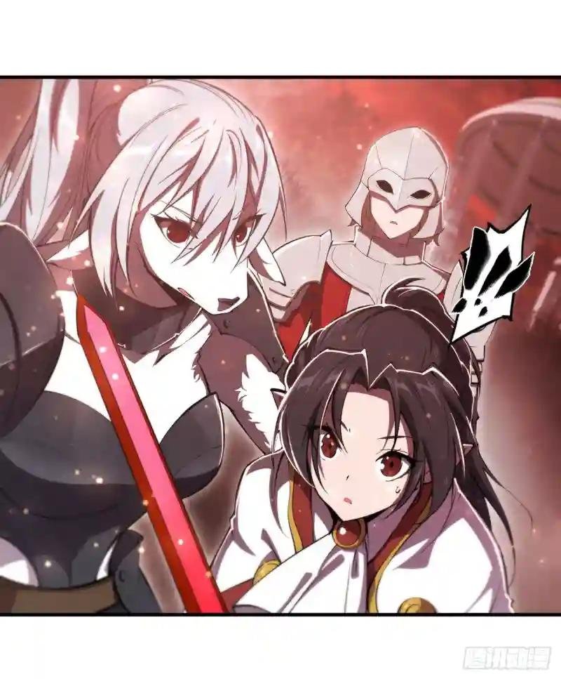 第253话 变态