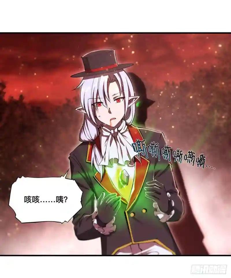 第253话 变态