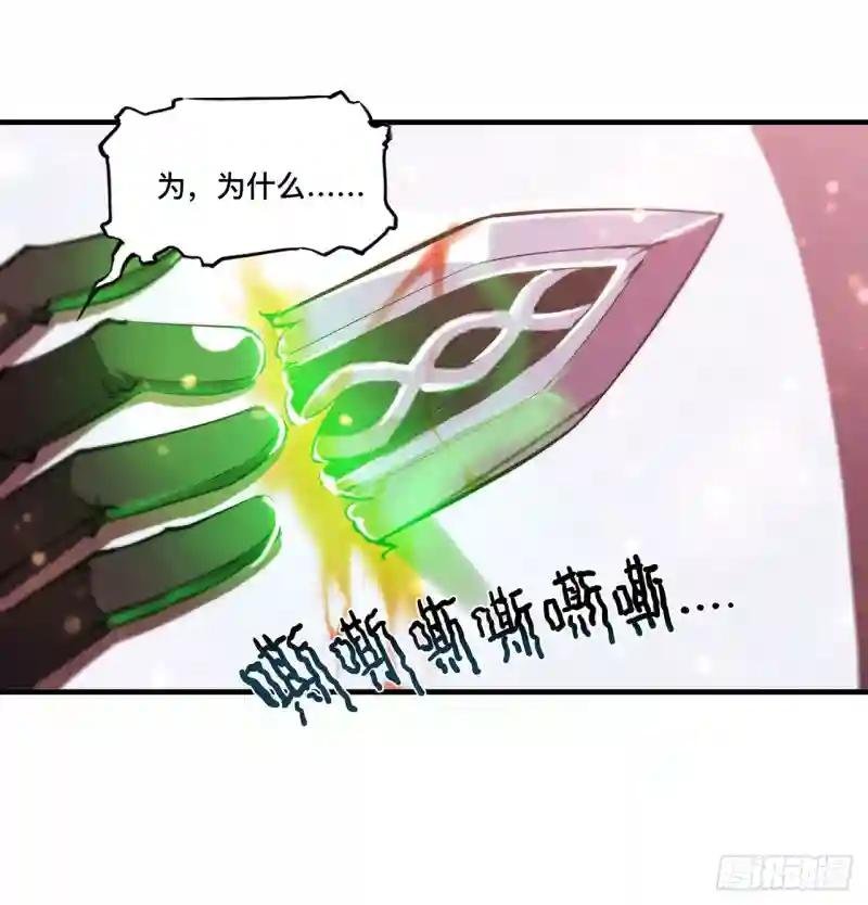 第253话 变态