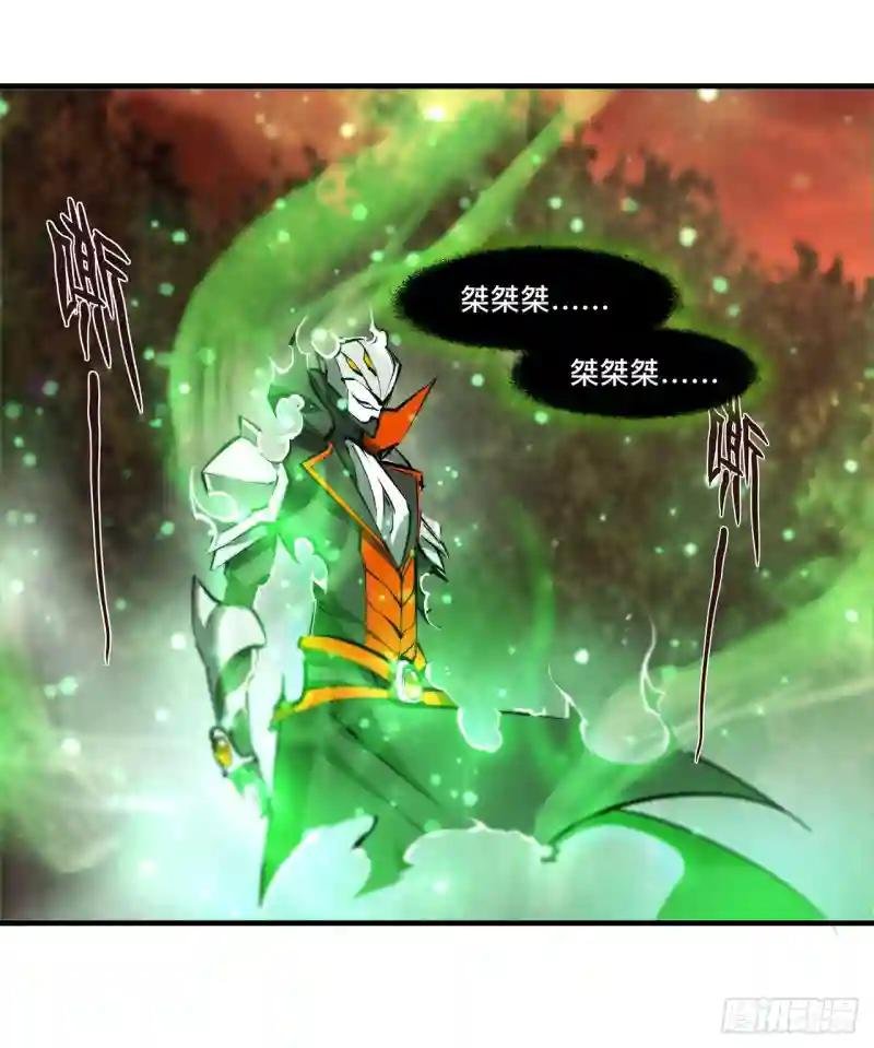 第253话 变态