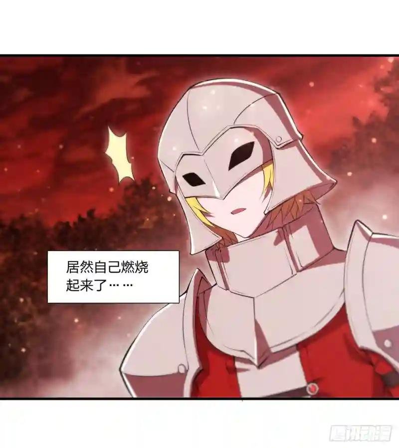 第253话 变态