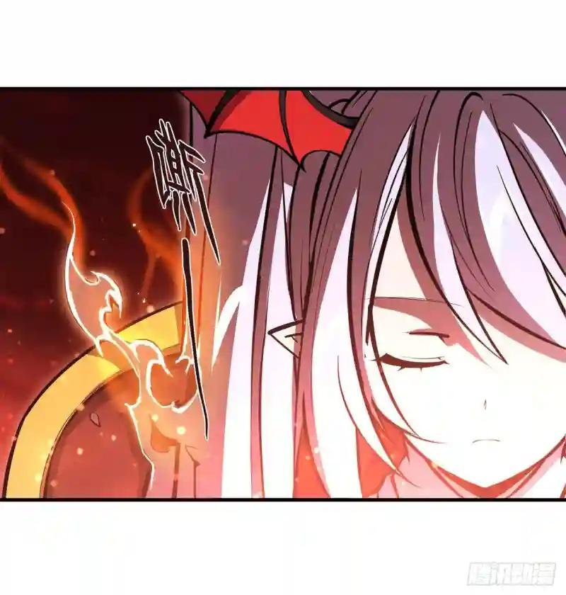 第255话 独自调查