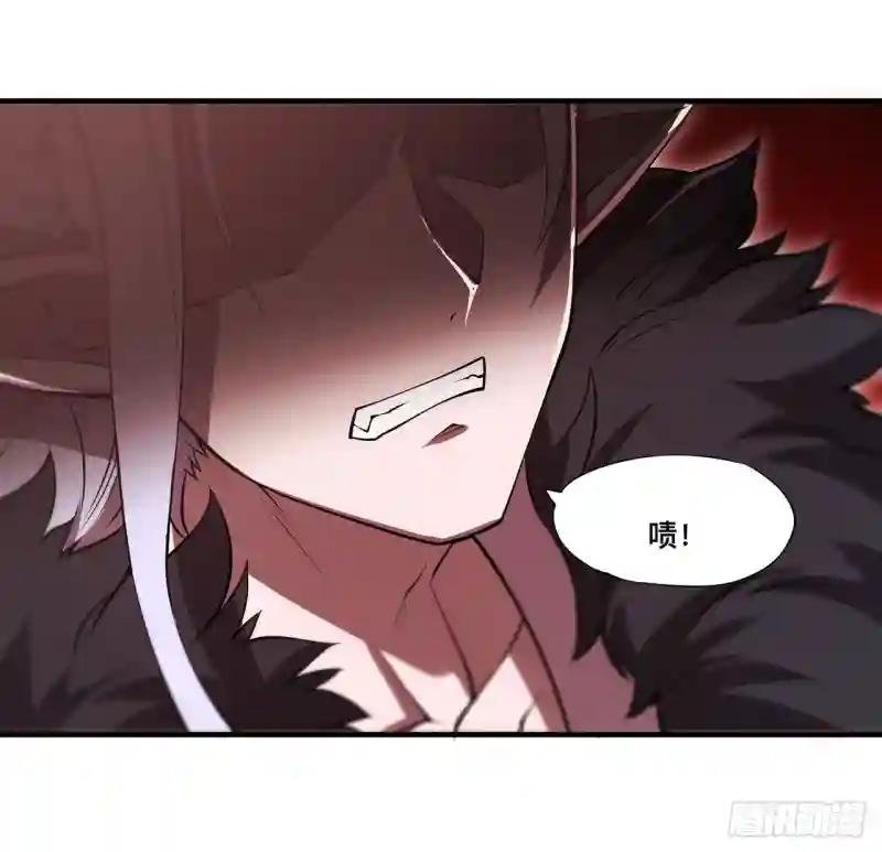 第255话 独自调查
