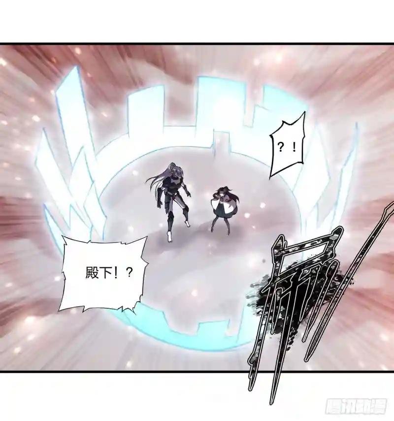 第255话 独自调查