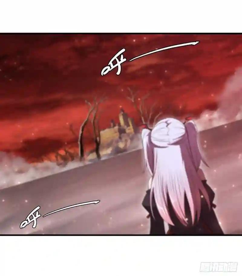 第255话 独自调查