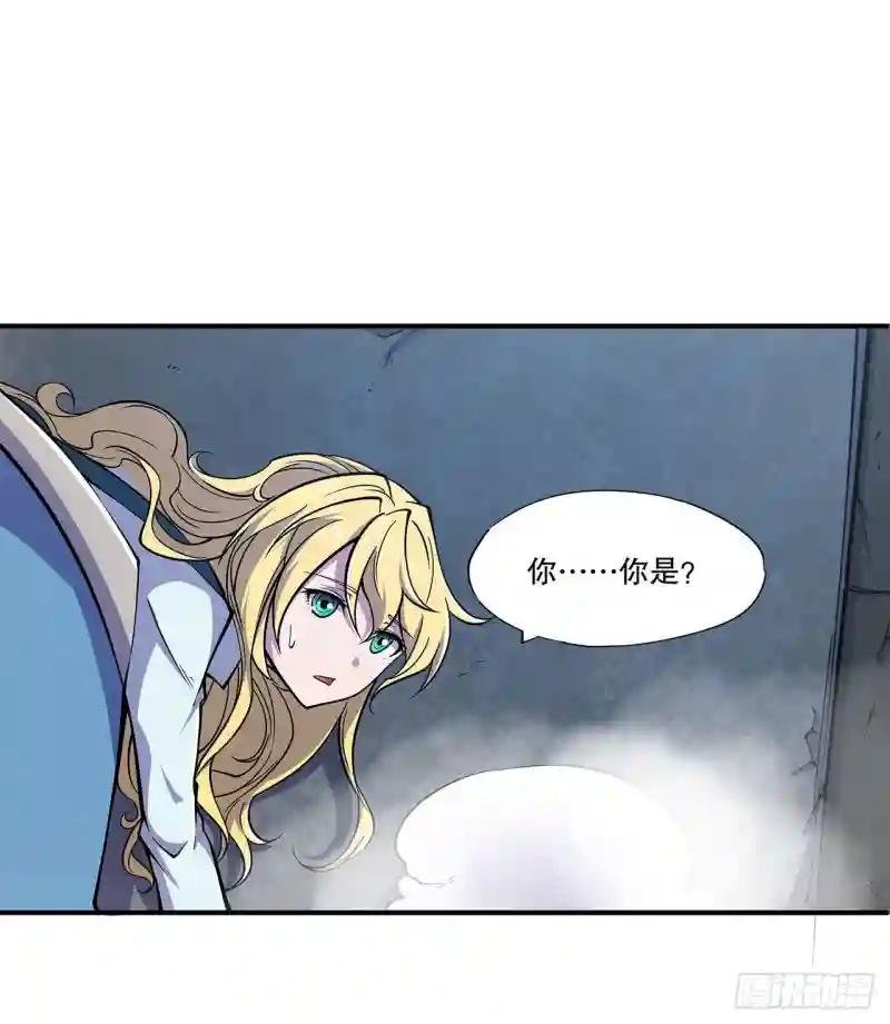 天辉骑士登场！