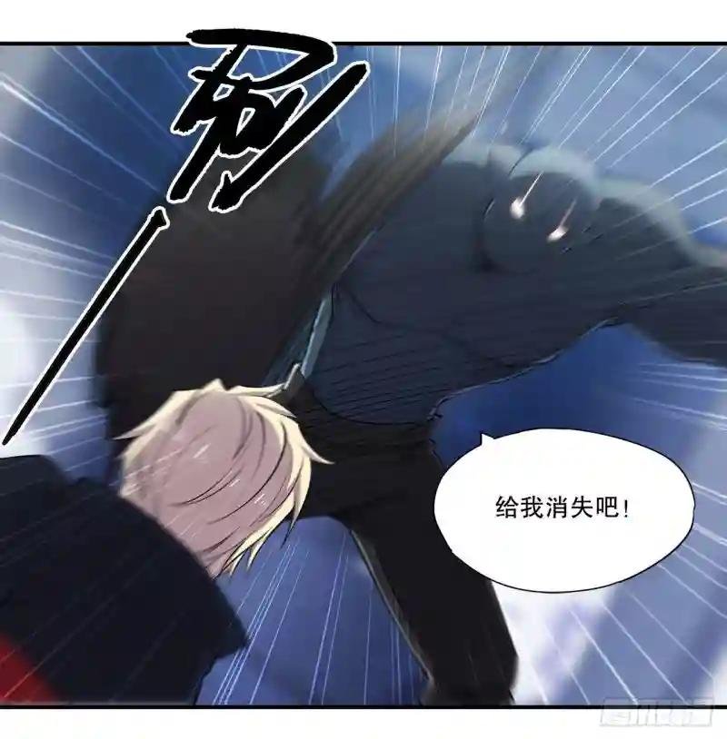 天辉骑士登场！