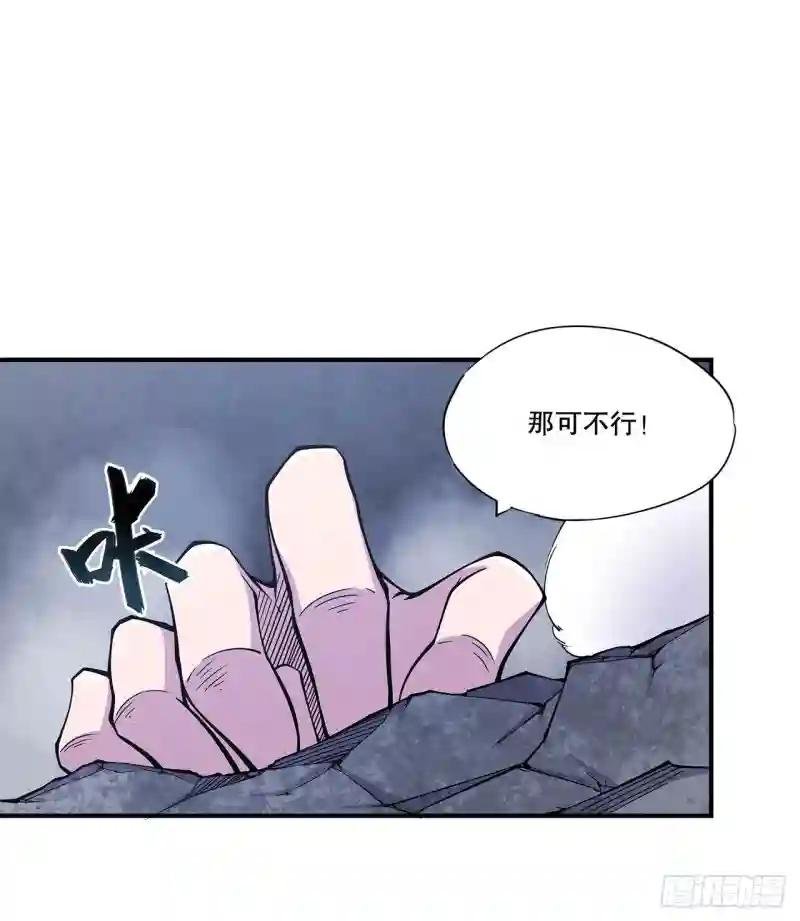 天辉骑士登场！