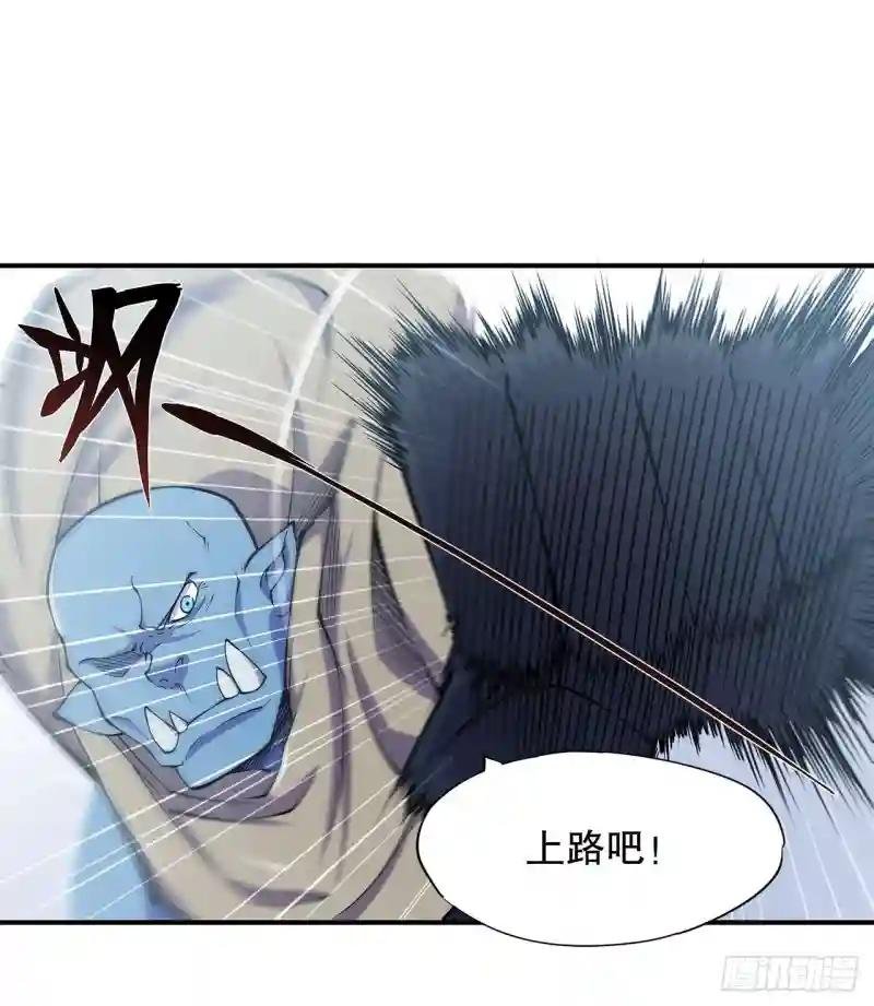 天辉骑士登场！