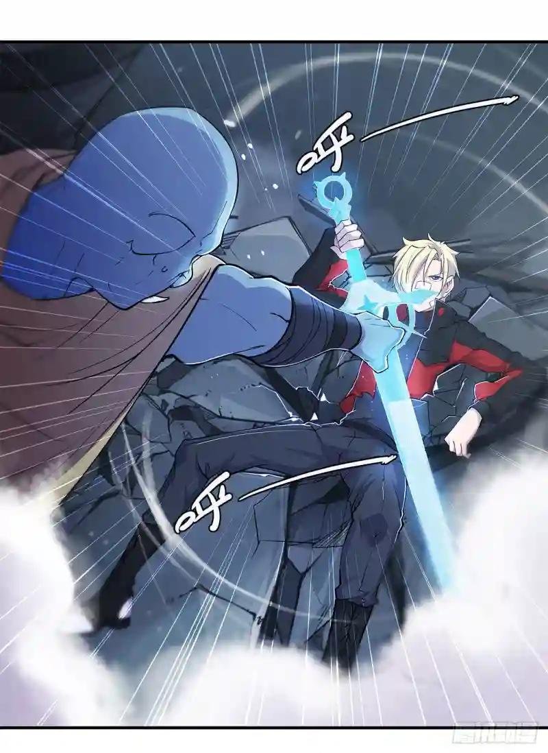 天辉骑士登场！