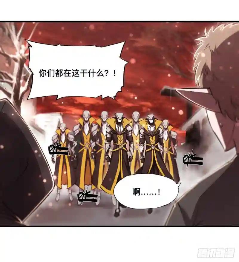 第256话 另一位银发