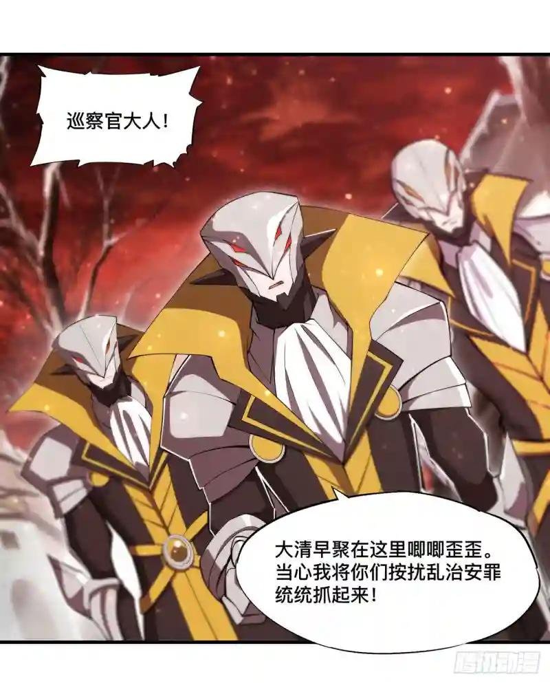 第256话 另一位银发