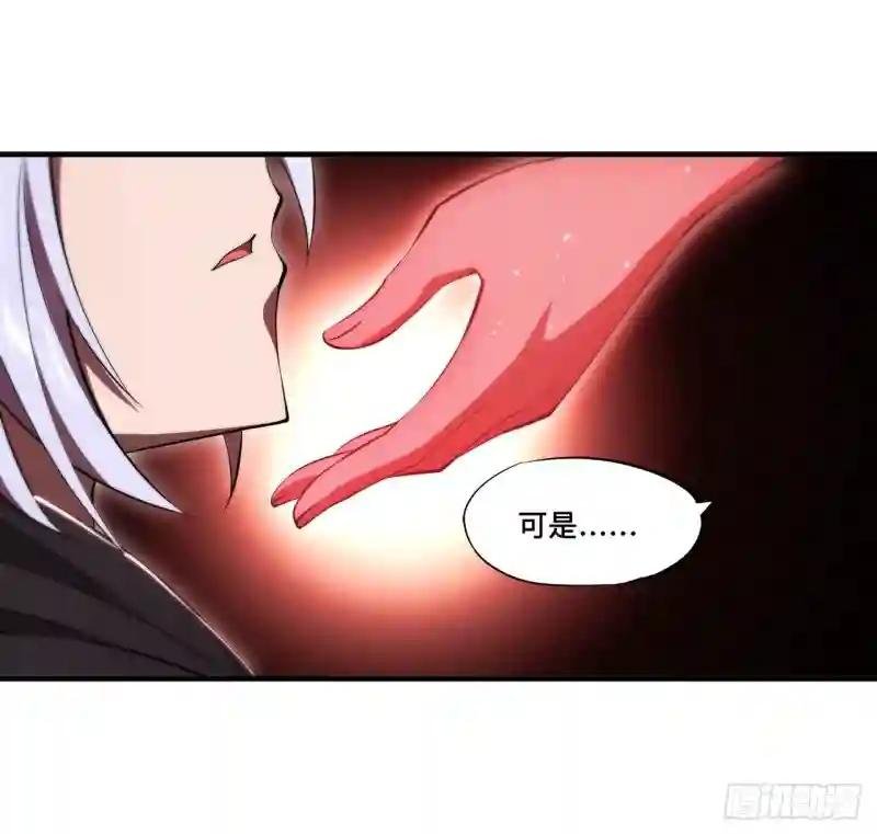 第260话 雅娜的愿望
