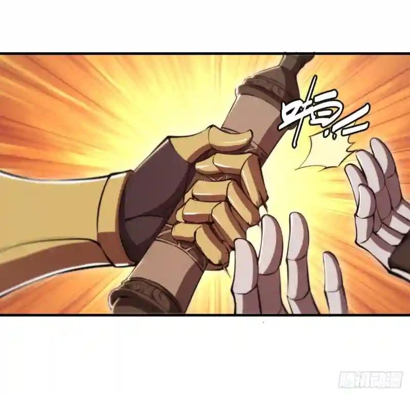 第261话 给咱消失吧