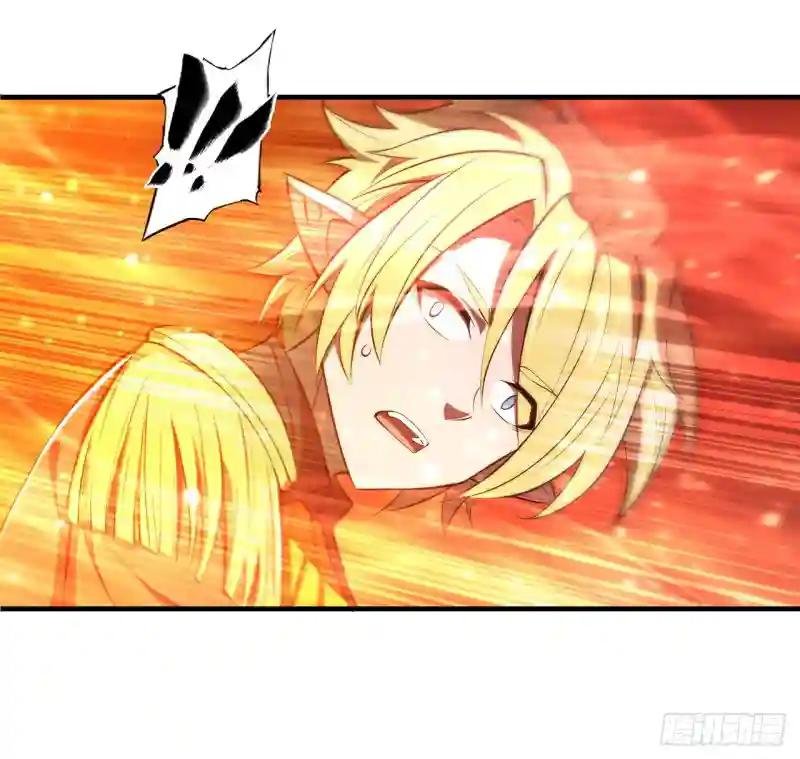 第261话 给咱消失吧