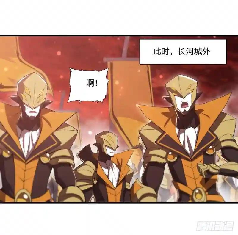 第261话 给咱消失吧