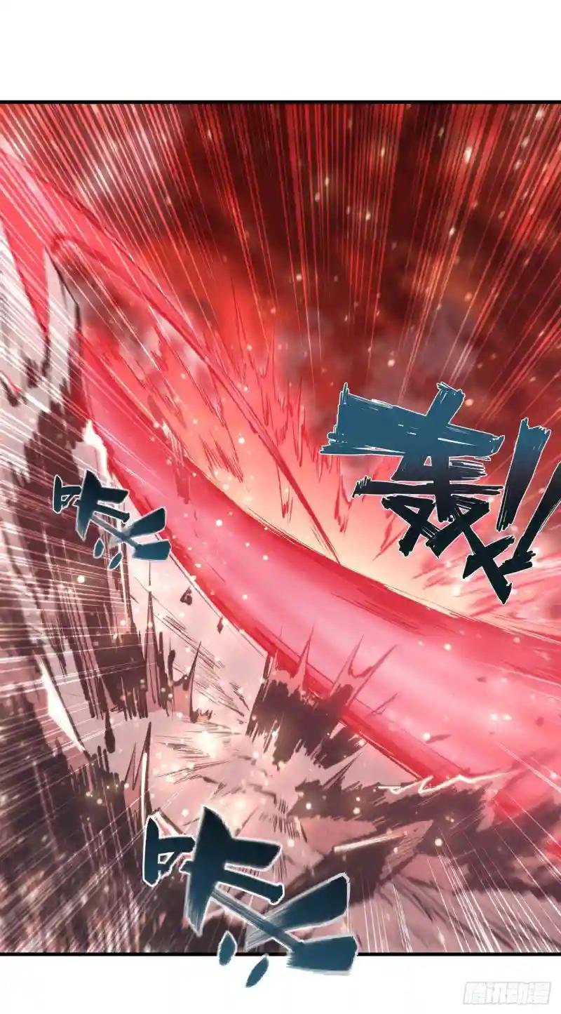第261话 给咱消失吧