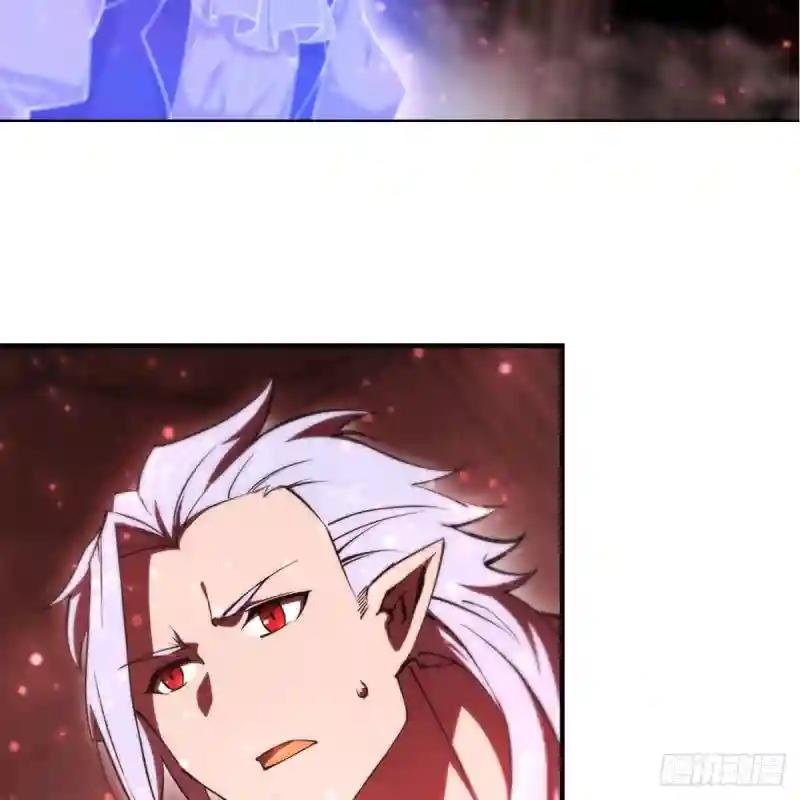 第263话 到达莱福诺