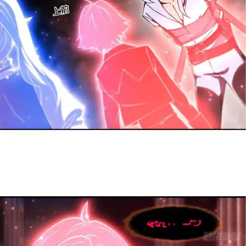 第263话 到达莱福诺