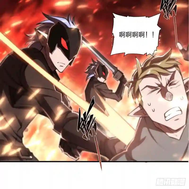第263话 到达莱福诺