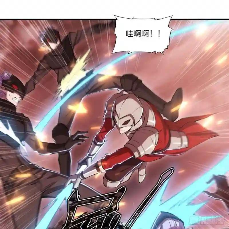 第263话 到达莱福诺