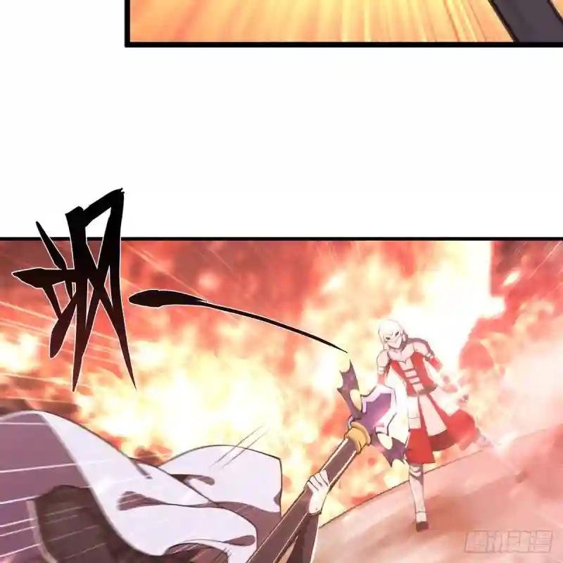 第263话 到达莱福诺
