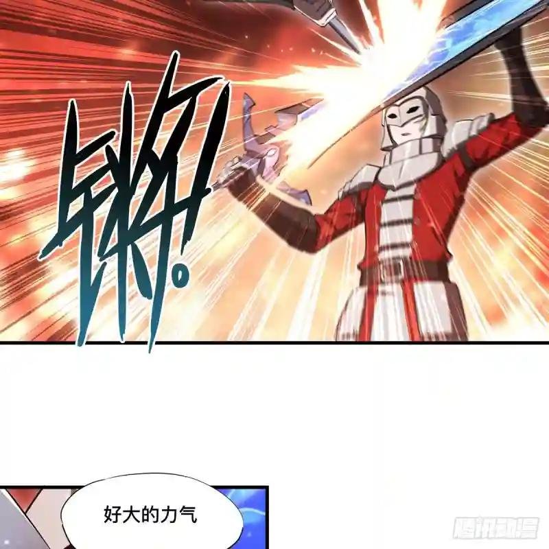 第263话 到达莱福诺