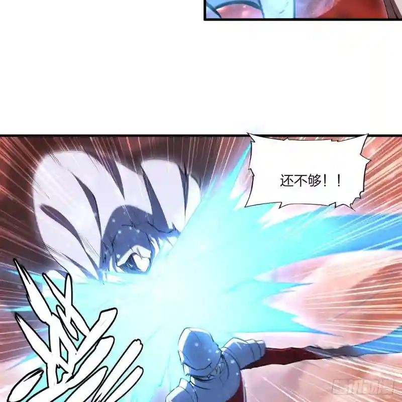 第263话 到达莱福诺