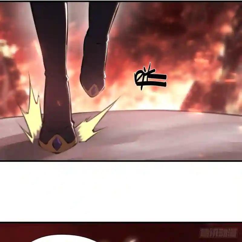 第263话 到达莱福诺