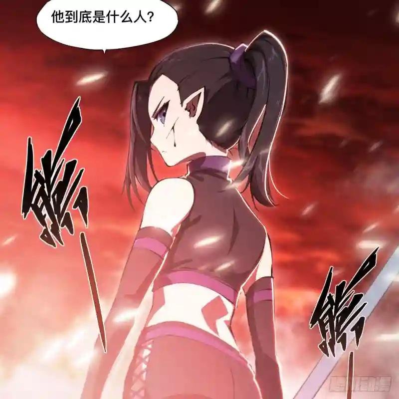 第263话 到达莱福诺