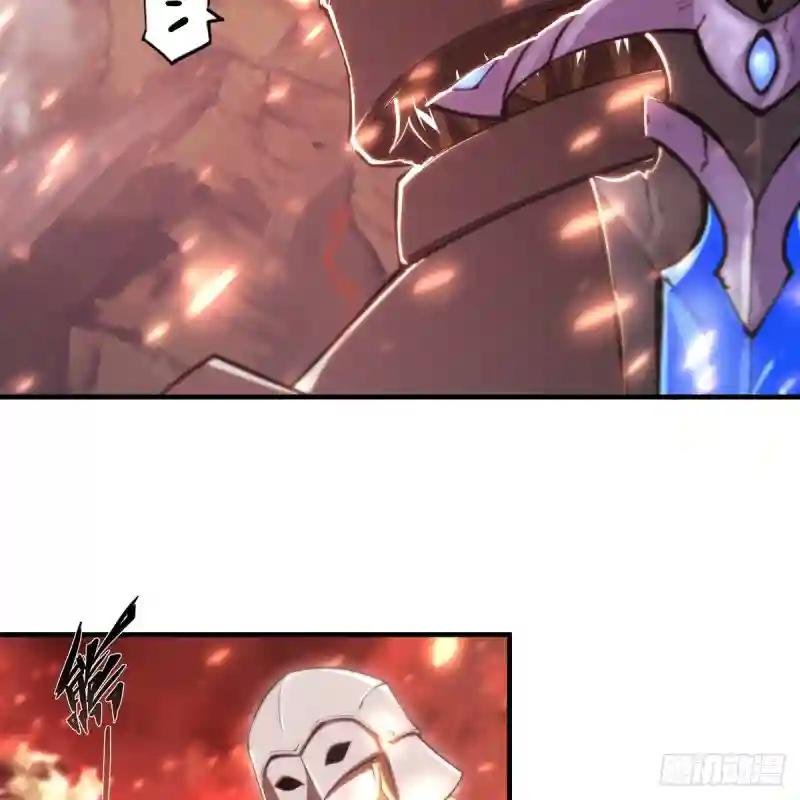 第263话 到达莱福诺