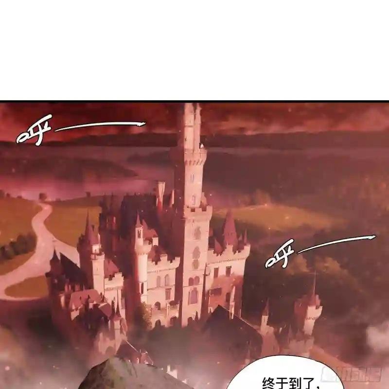 第263话 到达莱福诺